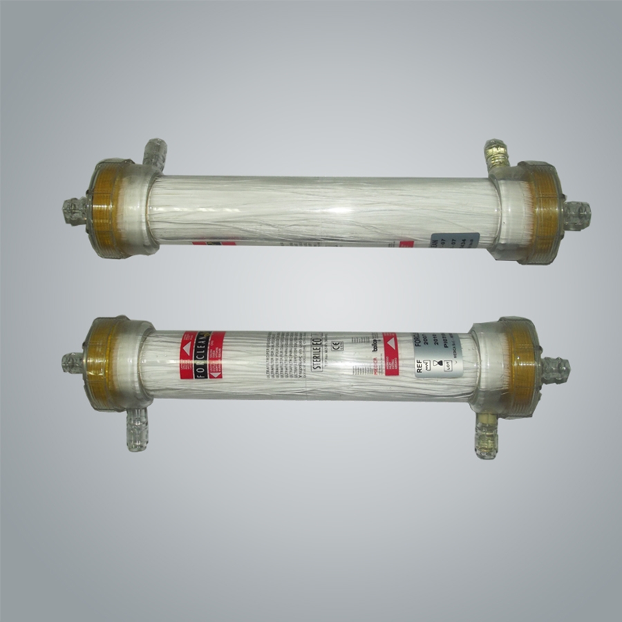 ForClean Filtre
